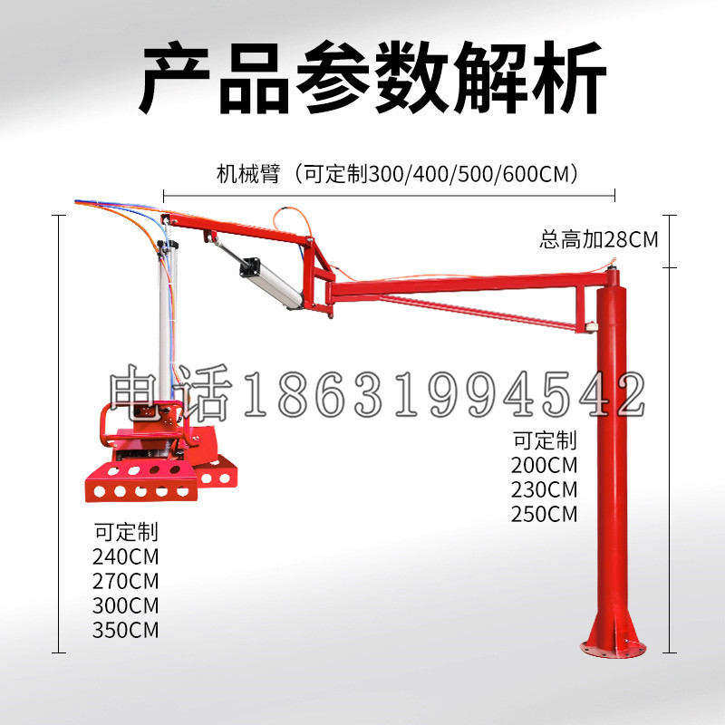 三门县schunk机械抓手DPZ-plus系列1321292 DPZ-plus 40-AS-V