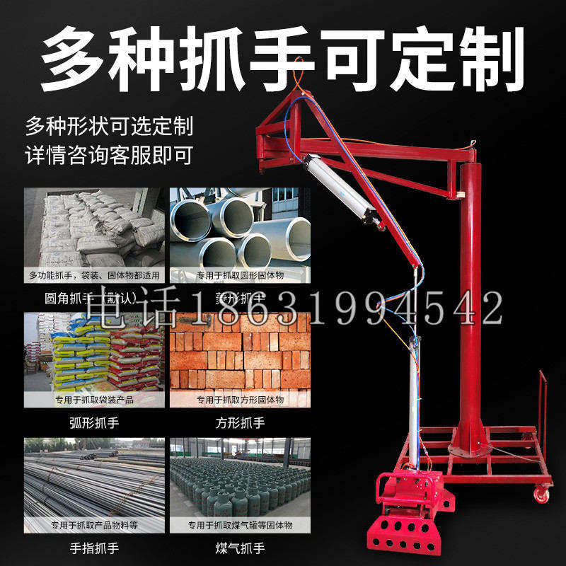 三门县schunk气缸|德国schunk机械抓手1315983|DPG-PLUS 80-1-AS代理商
