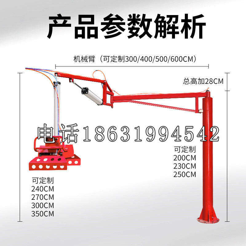 三门县schunk雄克机械抓手PGN-plus系列0372092|PGN-plus 64-1-AS-KVZ